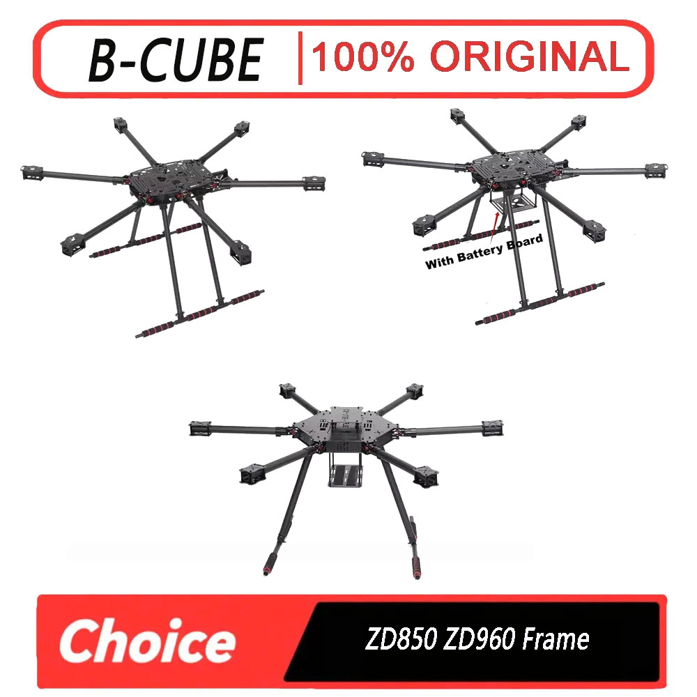ZD850 ZD960 フルカーボンファイバーヘキサローター - Drone Kit Heavy Lift のレビューと価格