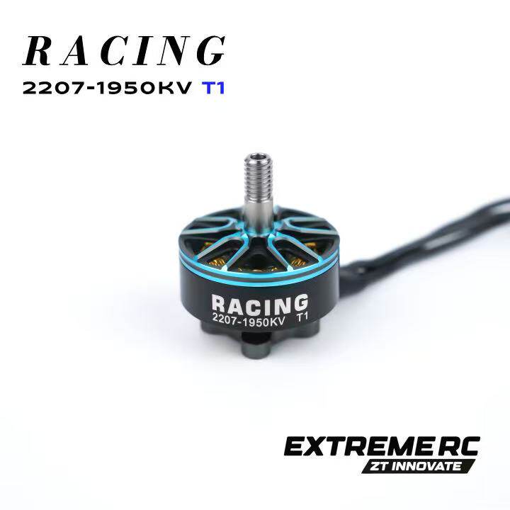 Zhitu EXTREME RC T1 2207 4PCS  - Drone Kit Fpv のレビューと価格